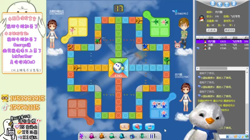 【2022-09-20 23点场】内只鹅：【小奶团】我也不想当憨憨啊