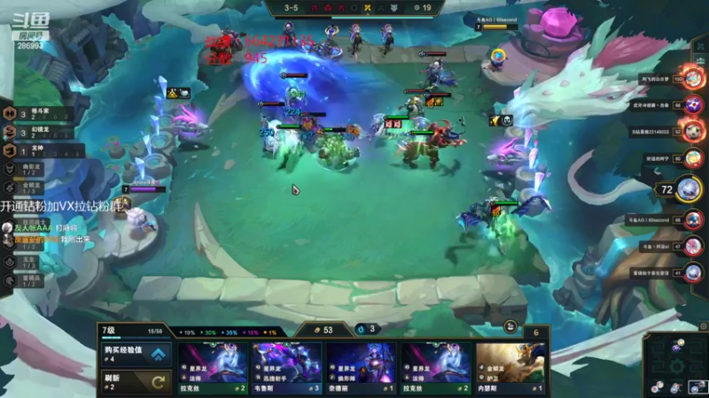 【2022-09-21 15点场】卑微小泽丶：小泽：头脑清晰上干分