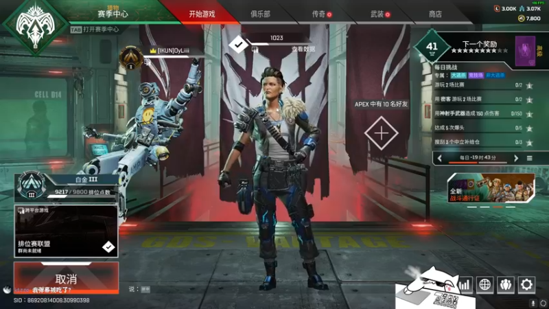 【2022-09-20 22点场】byMgogo：【byM】专一happy game