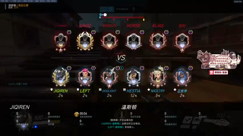 【2022-09-21 22点场】训练把场机器人：最后的双T双排！以后只有单T了！