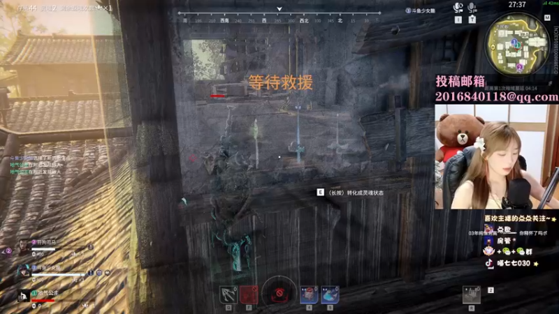 【2022-09-21 15点场】喵七七030：୯露脸୬  哈喽你好！