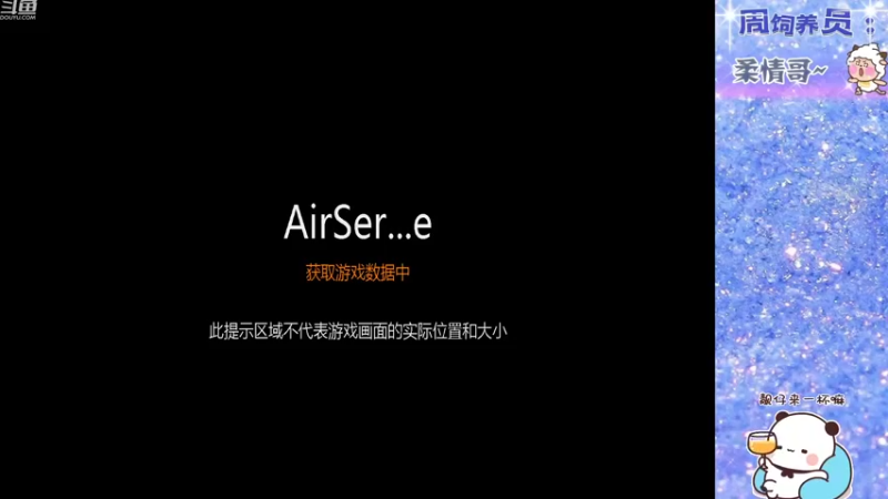 【2022-09-20 07点场】冉妹儿小太阳：删了她，来我这~ꈍ .̮ ꈍ