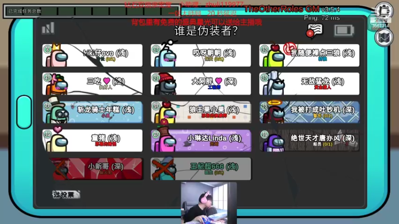【2022-09-21 02点场】王纪超666：钻石双倍亲密度一元钱粉丝牌