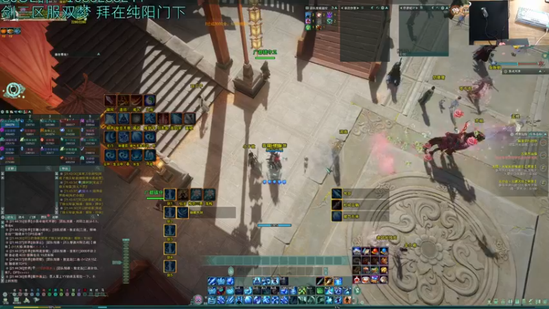 【2022-09-16 21点场】S7R1K3R：剑三打打pve清CD