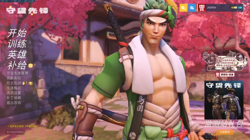 【2022-09-21 18点场】训练把场机器人：最后的双T双排！以后只有单T了！