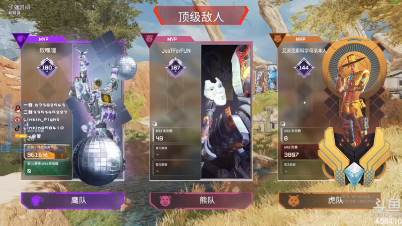 【2022-09-21 15点场】Linkin丶Fight：每日高强度，健康生活健康打枪