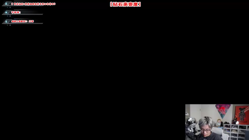 【2022-09-21 20点场】imxiaoxin：【✘-✘】钻石亲密度！