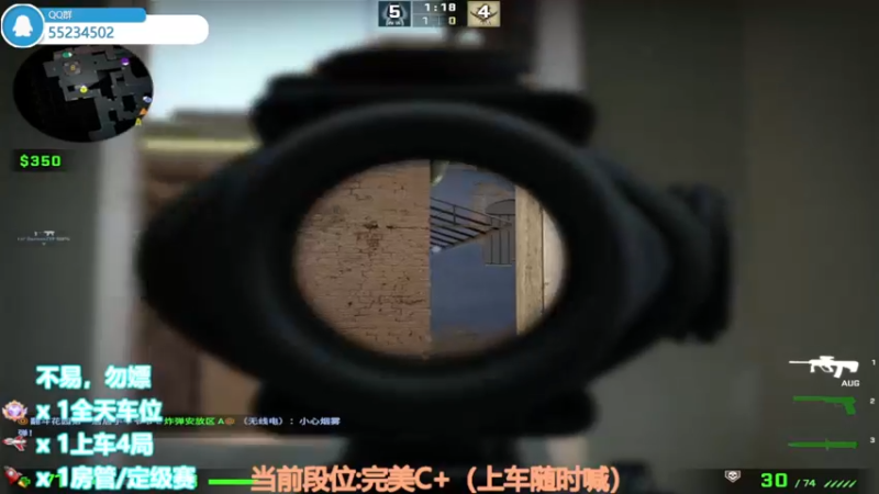 【2022-09-13 18点场】CSGO沉默男孩：【沉默】双倍亲密度