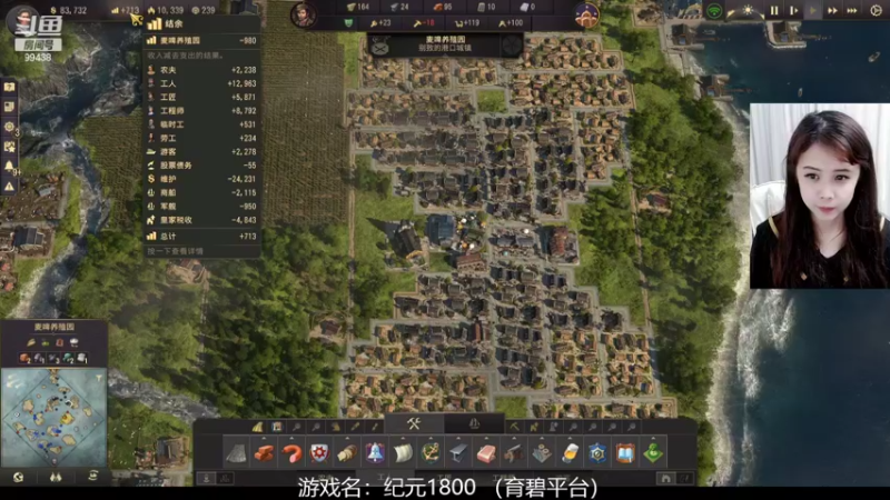 【2022-09-20 21点场】Mayuki小闲闲：✨小闲流浪记