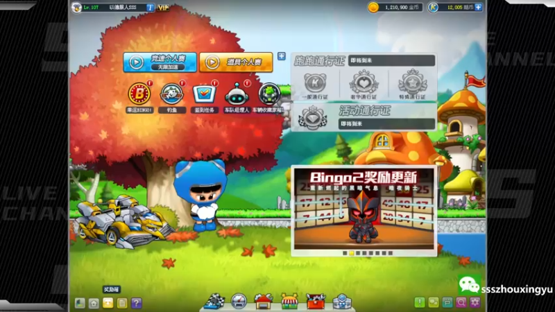 【2022-09-20 22点场】Popkartsss：SSS:晚上好