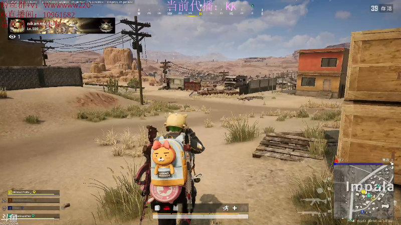 【热门游戏】轻语丶619的精彩时刻 20220921 13点场