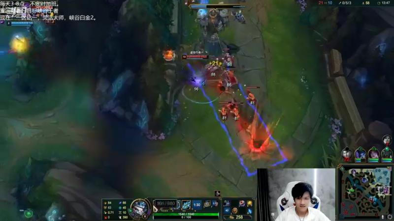 【2022-09-21 20点场】Misaya若风lol：若风：组排对决一区顶尖队！