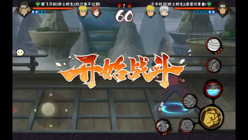 【2022-09-21 16点场】爱吃鱼的石原：爱吃鱼的小伞