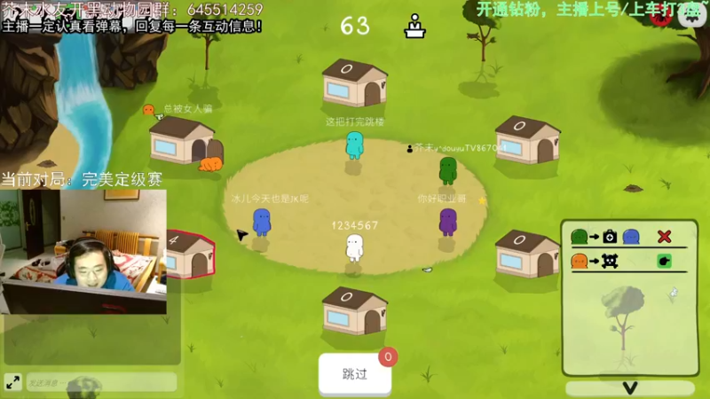 【2022-09-19 03点场】芥末y：【芥末y】仙人之下我无敌，仙人之上一换一