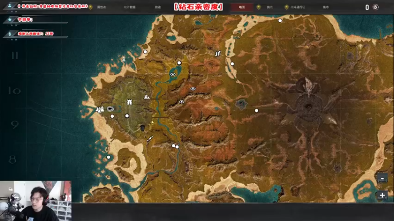 【2022-09-21 14点场】imxiaoxin：【✘-✘】钻石亲密度！