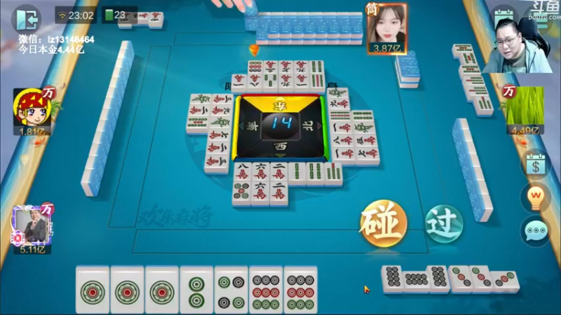 【2022-09-20 23点场】雷疯小叔：各种象棋成名绝技 尽在雷疯直播间！