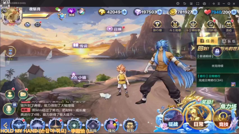 【2022-09-20 11点场】小AAlal：日常头铁银河AAAA