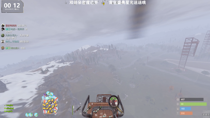 【热门游戏】Happy丨猫腻的精彩时刻 20220921 00点场