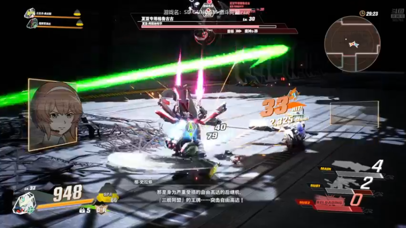 【2022-09-21 02点场】白白的胖胖呀：⭐️马里奥有多难？⭐️