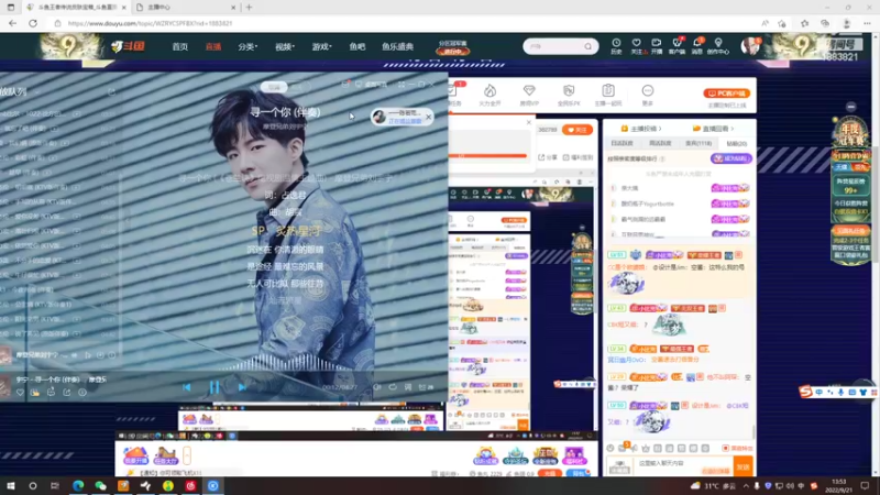 【2022-09-21 13点场】陈比克rr：赛季末最后一天！