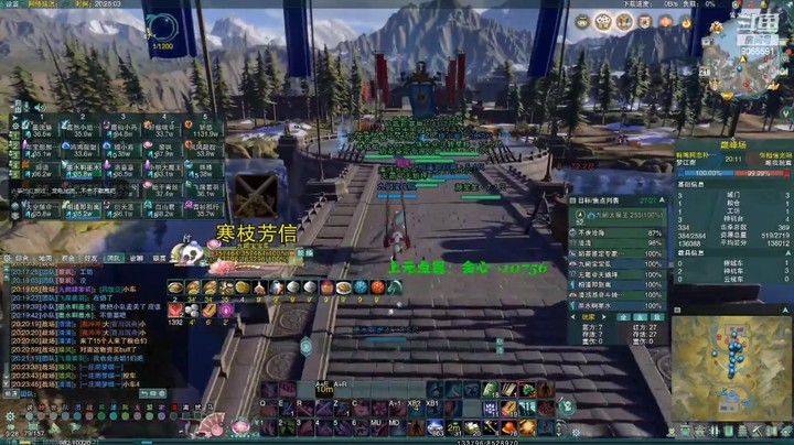 【第三届帮会联赛】64强第三场胜者组