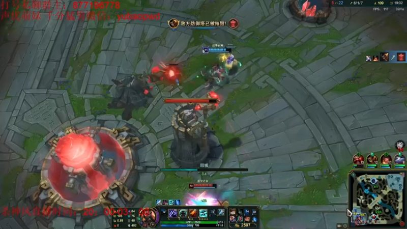 【2022-09-21 16点场】Night丶杀神风：新版本乌迪尔T0教学