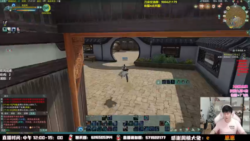 【2022-09-21 17点场】As童话话话：【3倍】体服唐门新玩法！