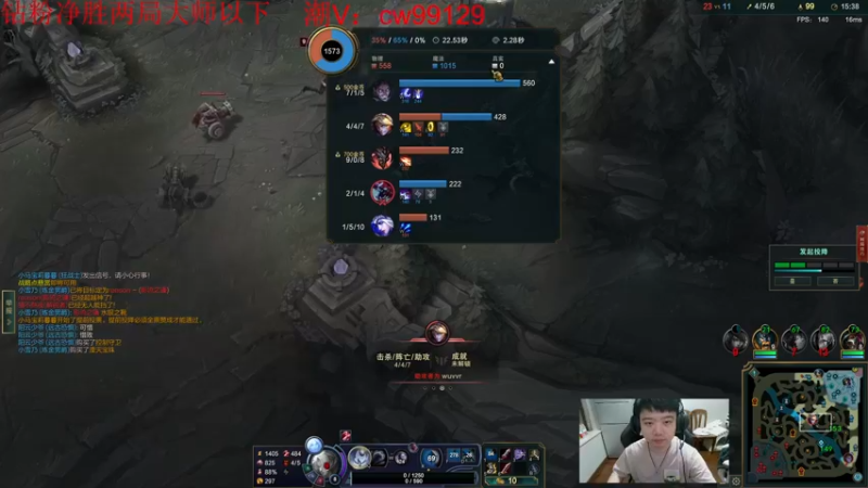 【2022-09-21 19点场】一家之猪ovo：钻粉打号中 大师局