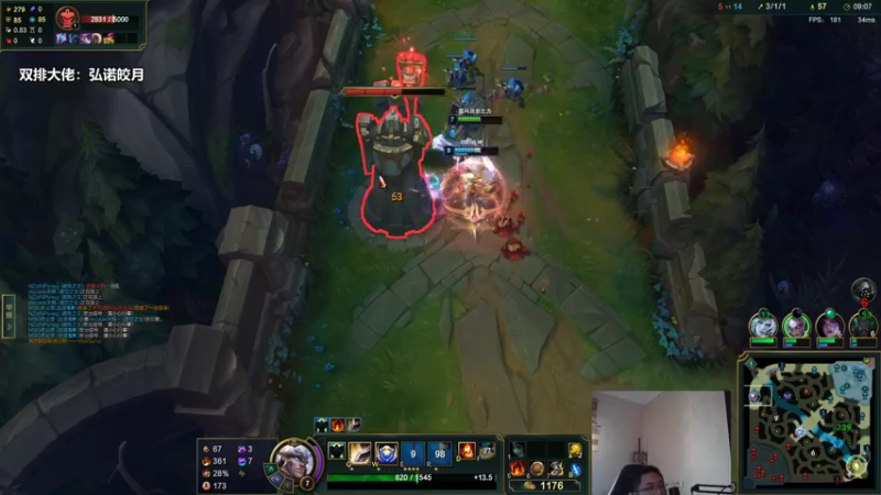 【2022-09-21 12点场】店长盖伦：直播 冰火流盖伦