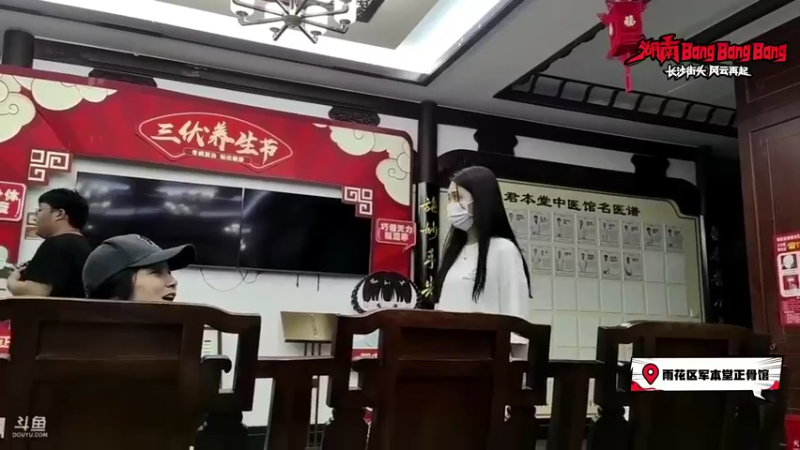 【2022-09-21 20点场】霸气虚幻哥1991：湖南bangbangbang冲冲冲