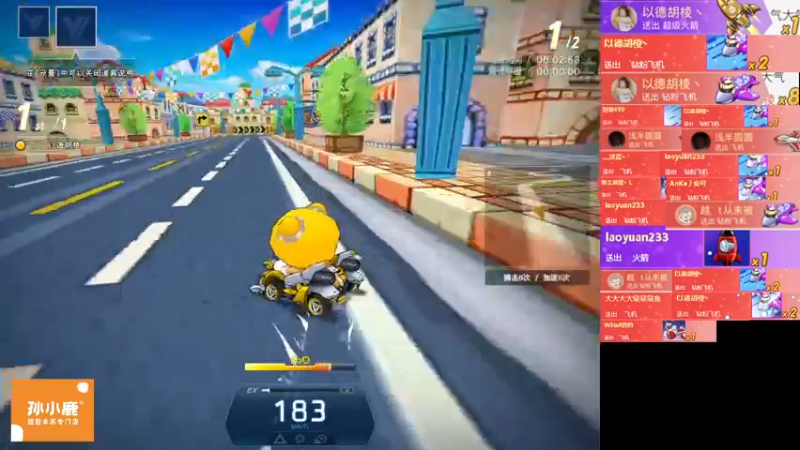 【2022-09-21 05点场】AMG小牧：好久没跑~~练练~