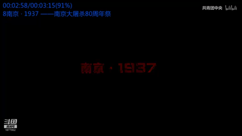 【2022-09-20 22点场】每日点兵Top：可惜世界最大飞机安-225就这么被毁了！