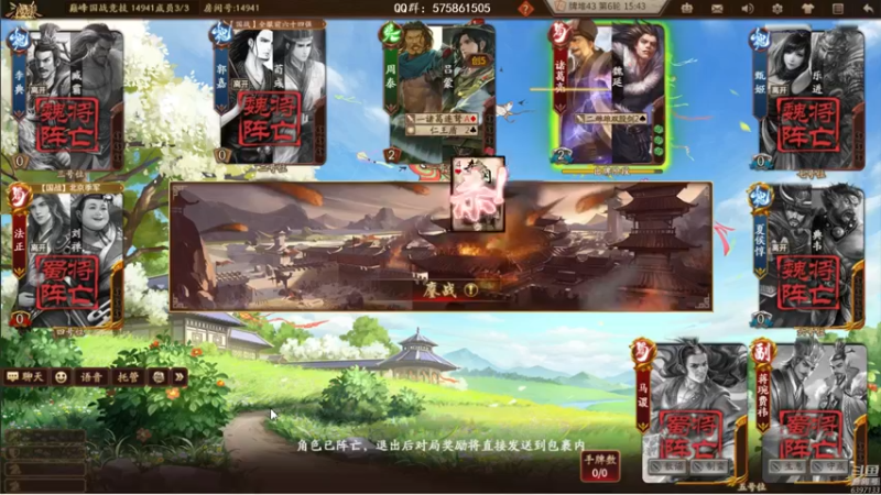 【2022-09-20 19点场】魏小仙女丷：双倍亲密度(๑•̀ㅂ•́)و✧