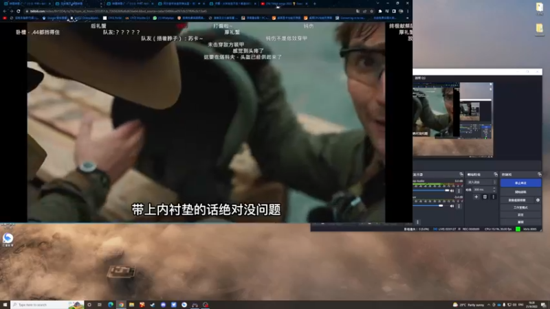 【2022-09-21 18点场】解说TH：TH: Hello! 21/9