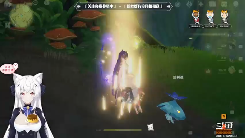 【2022-09-20 20点场】卡佬GTX1080tiPrime：【补星的神】卡猫猫什么都肝