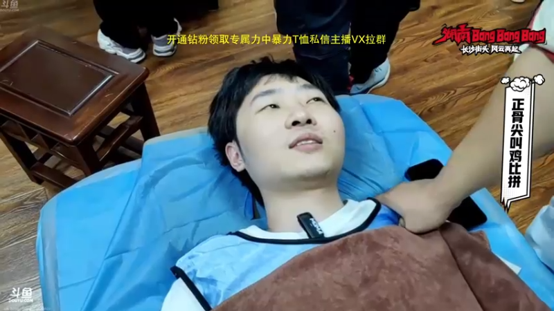 【2022-09-21 21点场】谢彬DD：钻粉T恤力中暴力款已上线~