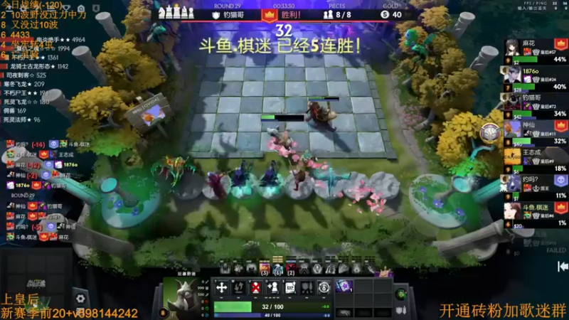 【2022-09-21 02点场】書童SSS：新时代没有能承载我的船