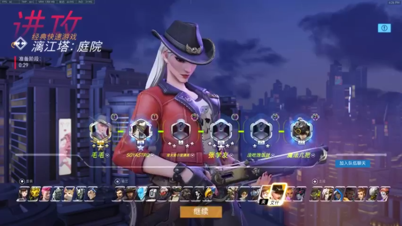 【2022-09-18 16点场】结成郁丶：Coalesce