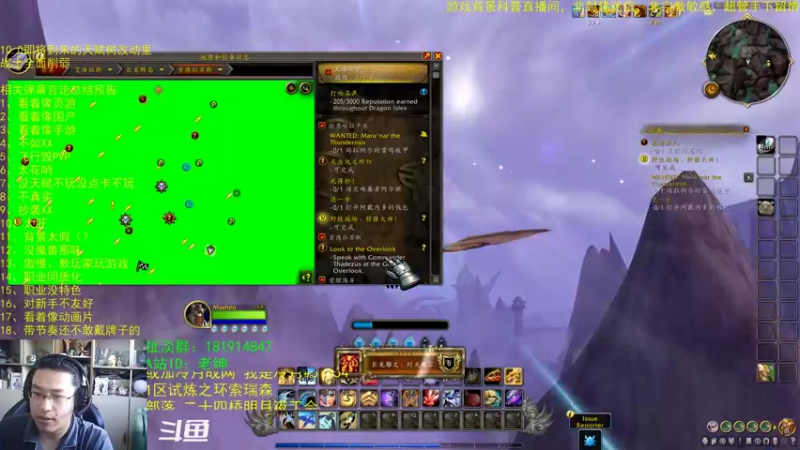 【2022-09-21 10点场】AC绅士向：话痨绅：10.0beta战士砍了