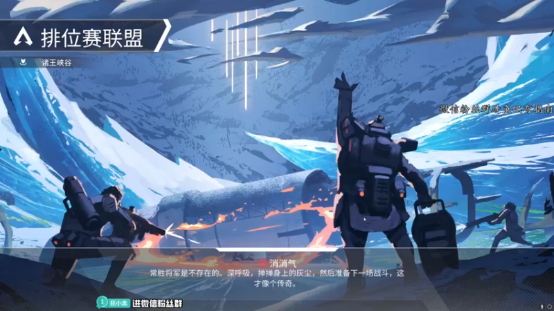 【2022-09-21 00点场】意念Oo：念念子：无尘2W场伤近战狂魔
