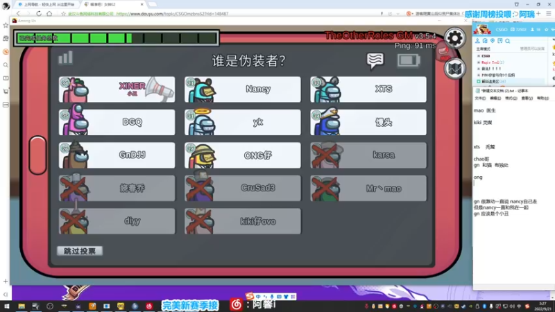 【2022-09-21 03点场】馨儿MIRANDA：【馨儿】黄金双倍！三倍上限