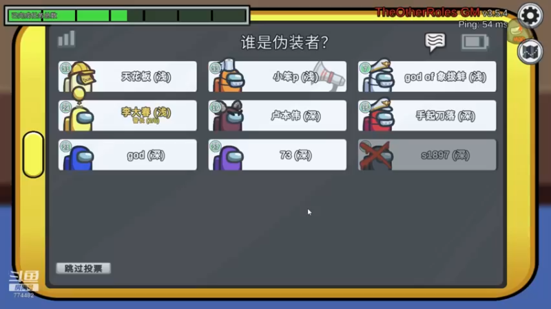 【2022-09-15 19点场】書童SSS：新时代没有能承载我的船