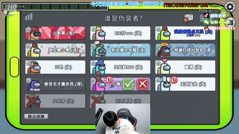 【2022-09-21 01点场】右手supking：狼人杀高手！绝地枪神，永劫太刀王峡谷王者