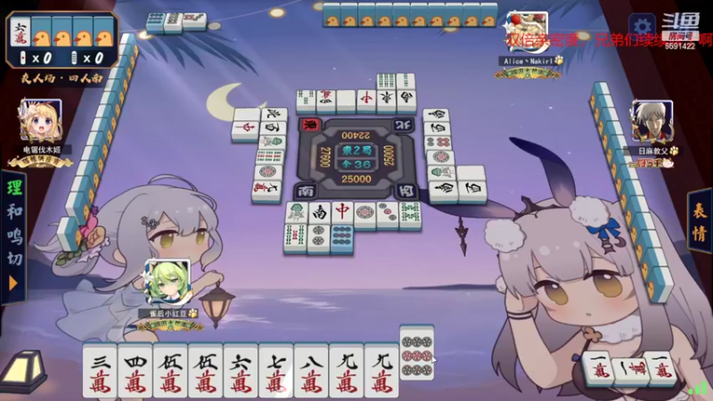 【2022-09-21 14点场】小红豆阿：帮兄弟们戒赌瘾！