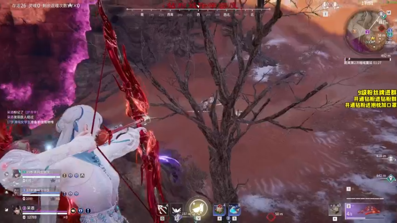 【2022-09-20 21点场】三酒OuO：第三十日：天气转凉，注意保暖哦