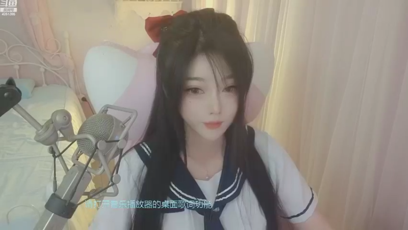 【2022-09-21 20点场】喵星人薄荷：人美声甜萌新主播