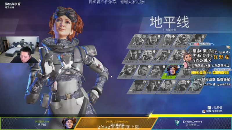 【2022-09-21 00点场】皮特174：罗芭传家宝耍一耍
