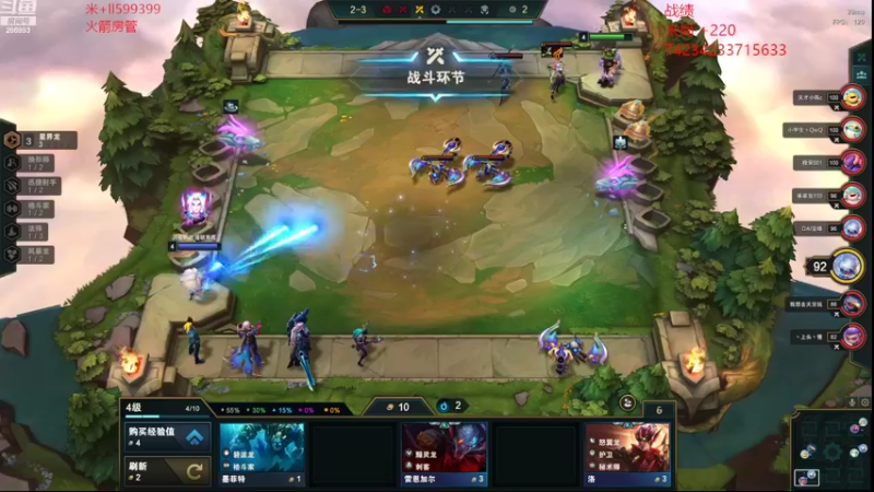 【2022-09-21 05点场】卑微小泽丶：小镜：国服高手看过来！