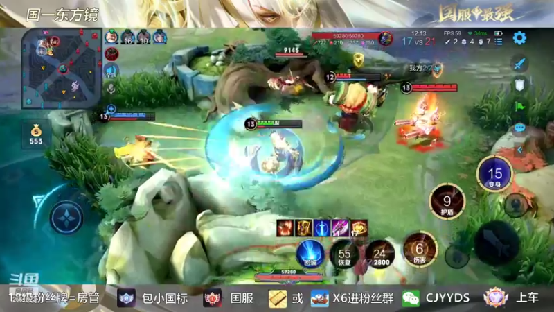 【2022-09-20 22点场】冲酱ccc：晚上好啊哈哈哈！