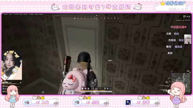 【2022-09-20 22点场】奶凶奶凶的7宝宝：♥有车位， 呆久会上瘾的ZBJ~